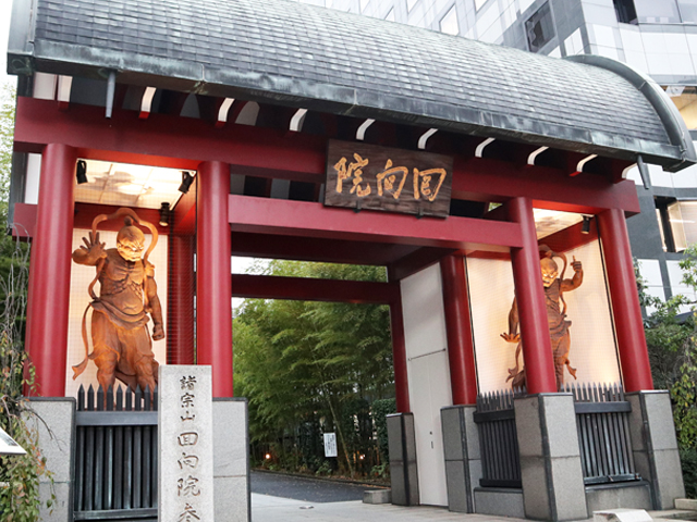 両国回向院・正門