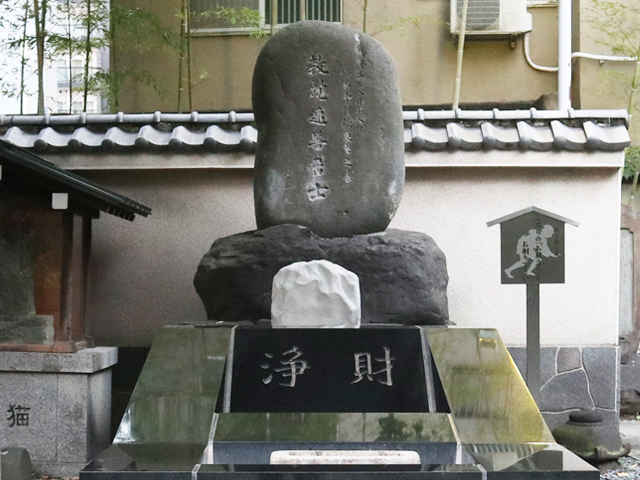 >東京都墨田区開運:スポットその1