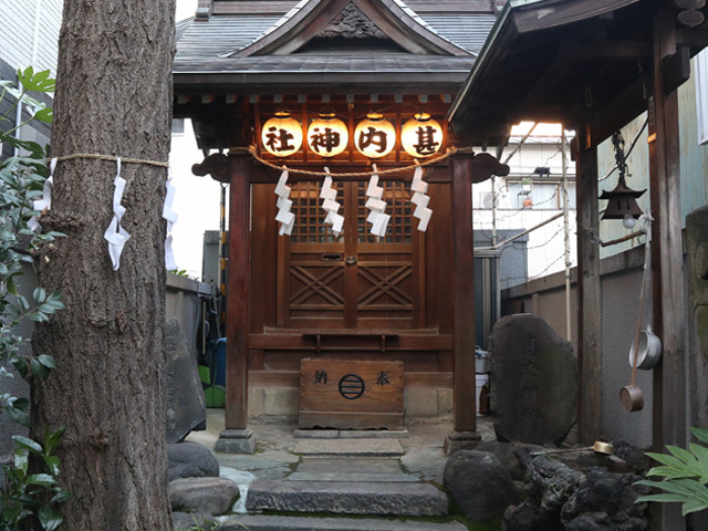 甚内神社