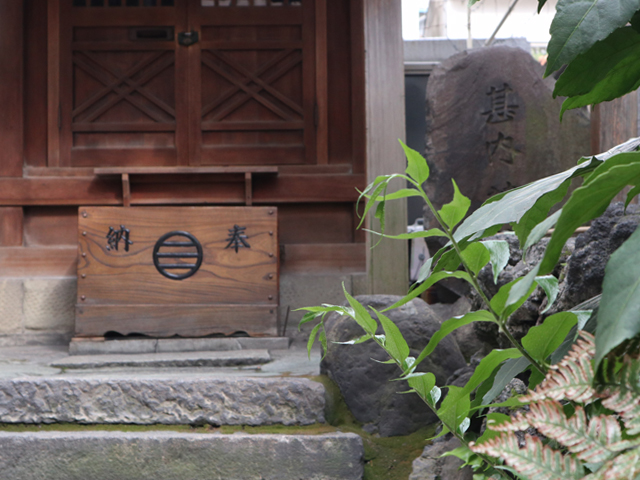 甚内神社2