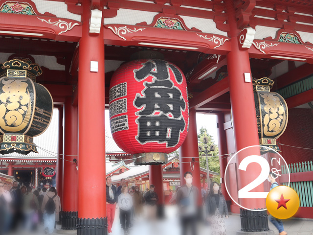 浅草寺宝蔵門の大提灯