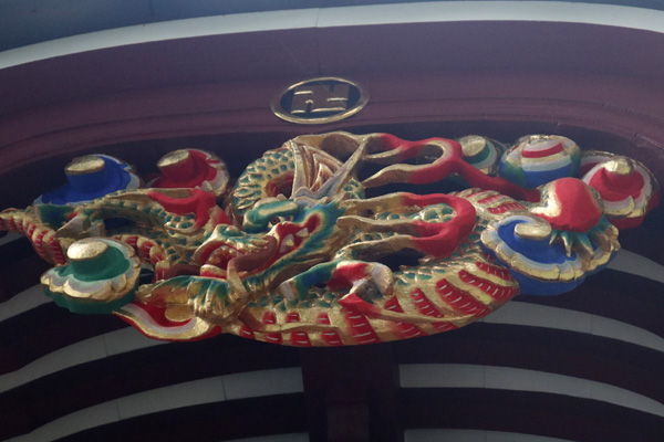 浅草寺銭塚弁財天のドラゴンボール